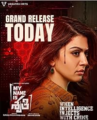 My Name Is Shruthi 2023 Hindi Dubbed Telugu Movie Download 480p 720p 1080p Mp4Moviez