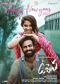 Uppena Mp4Moviez 2025 Hindi ORG Dubbed Telugu UnCut